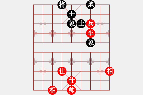 象棋棋譜圖片：628局 E00- 仙人指路-BugChess Plus 19-07-08 x64(18層) (先 - 步數(shù)：150 