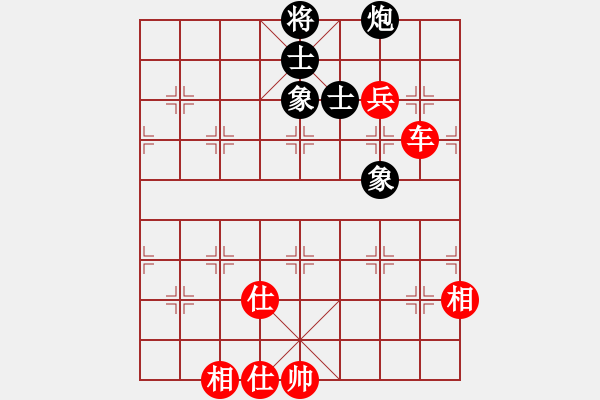 象棋棋譜圖片：628局 E00- 仙人指路-BugChess Plus 19-07-08 x64(18層) (先 - 步數(shù)：160 