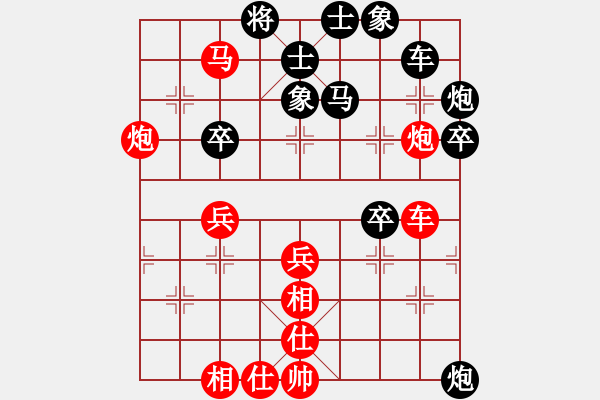 象棋棋譜圖片：628局 E00- 仙人指路-BugChess Plus 19-07-08 x64(18層) (先 - 步數(shù)：40 