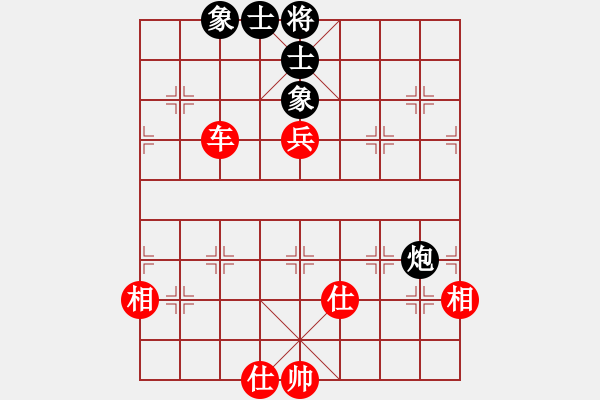 象棋棋譜圖片：628局 E00- 仙人指路-BugChess Plus 19-07-08 x64(18層) (先 - 步數(shù)：80 