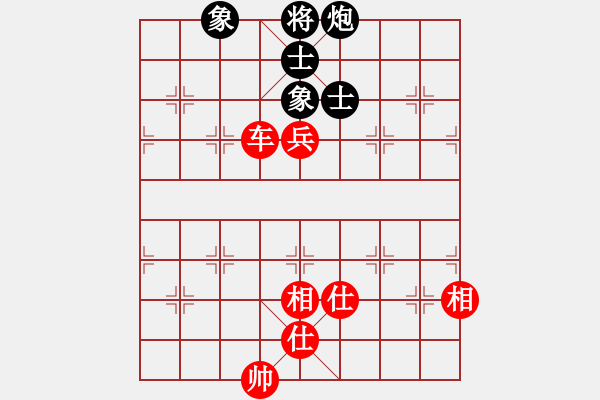 象棋棋譜圖片：628局 E00- 仙人指路-BugChess Plus 19-07-08 x64(18層) (先 - 步數(shù)：90 