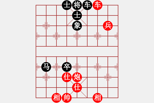 象棋棋谱图片：秦皇岛香格里拉杯预选赛7轮蒋川先胜吴金永 - 步数：100 