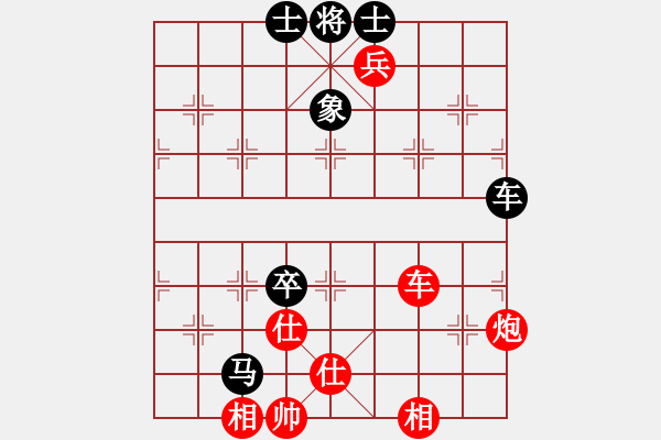 象棋棋谱图片：秦皇岛香格里拉杯预选赛7轮蒋川先胜吴金永 - 步数：110 