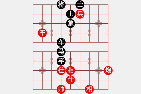 象棋棋谱图片：秦皇岛香格里拉杯预选赛7轮蒋川先胜吴金永 - 步数：120 