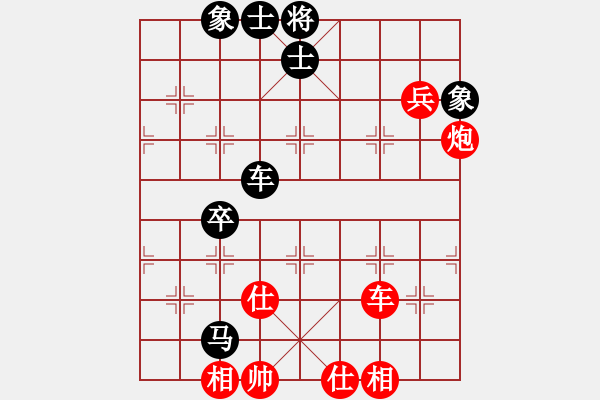 象棋棋谱图片：秦皇岛香格里拉杯预选赛7轮蒋川先胜吴金永 - 步数：80 