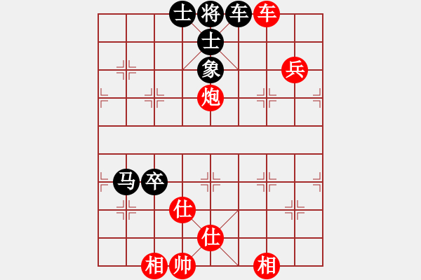 象棋棋谱图片：秦皇岛香格里拉杯预选赛7轮蒋川先胜吴金永 - 步数：90 