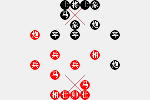 象棋棋谱图片：赵金成先和吴金永 - 步数：30 