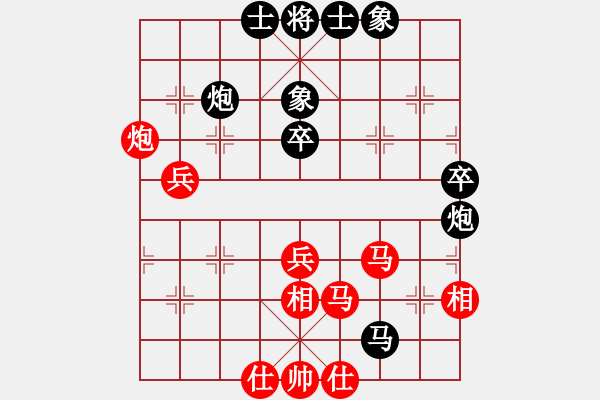 象棋棋谱图片：赵金成先和吴金永 - 步数：50 