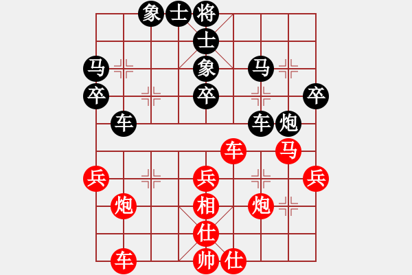 象棋棋谱图片：湖北 洪智 负 北京 蒋川 - 步数：0 