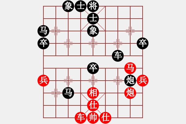 象棋棋谱图片：湖北 洪智 负 北京 蒋川 - 步数：20 