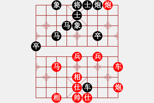 象棋棋譜圖片：大黑虎(月將)-和-八路(7段) - 步數(shù)：60 