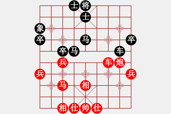 象棋棋譜圖片：印尼 林進(jìn)強(qiáng) 負(fù) 香港個(gè)人 鄺偉德 - 步數(shù)：60 