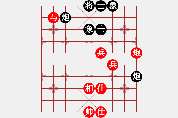 象棋棋譜圖片：2017湖北宜昌五運(yùn)會(huì)象棋賽石磊先勝黃波2017·7·31 - 步數(shù)：90 