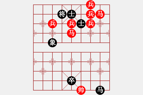 象棋棋譜圖片：【sunyt原創(chuàng)】 《夜聞蛩聲》（馬馬兵兵兵兵兵，25） - 步數(shù)：0 