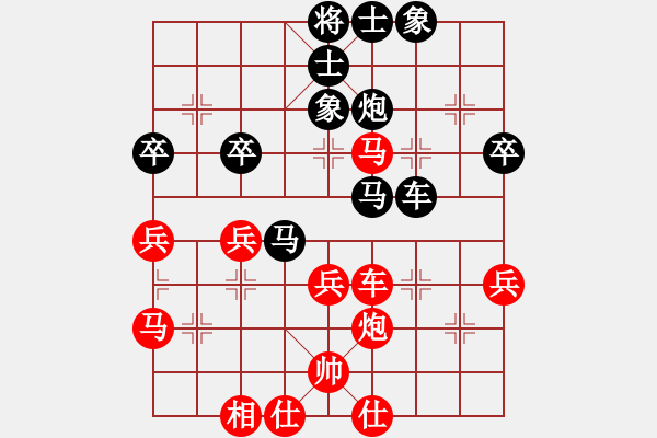 象棋棋譜圖片：江中雪(3段)-負-彩霸周小平(3段) - 步數(shù)：50 