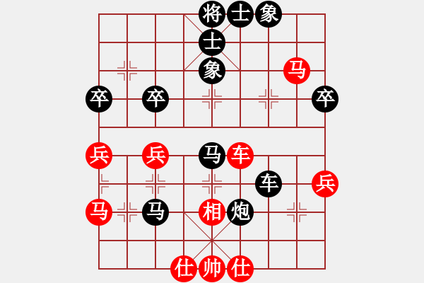 象棋棋譜圖片：江中雪(3段)-負-彩霸周小平(3段) - 步數(shù)：60 