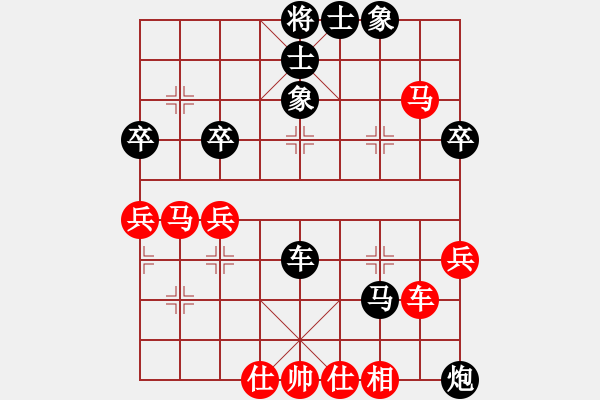 象棋棋譜圖片：江中雪(3段)-負-彩霸周小平(3段) - 步數(shù)：70 