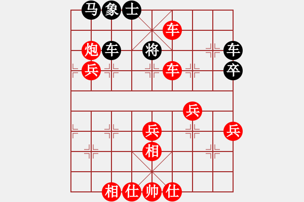 象棋棋譜圖片：天津社體中心 謝新琦 勝 寧波全民健身中心 邵梓涵 - 步數(shù)：65 