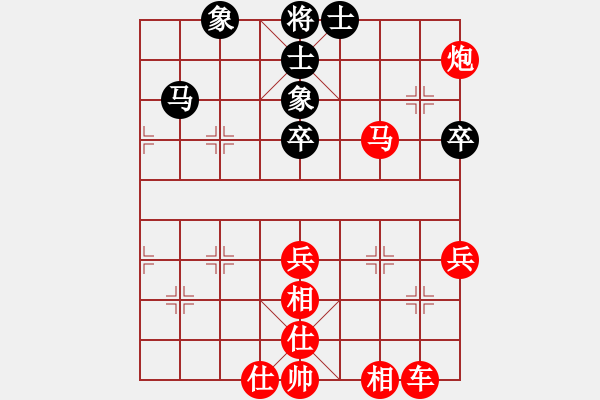 象棋棋譜圖片：月出皎兮[474177218] -VS- 帥哥↑很拽[295634720] - 步數(shù)：57 