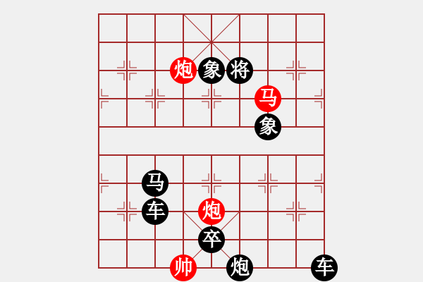 象棋棋谱图片：第215局 猛虎出林 - 步数：19 