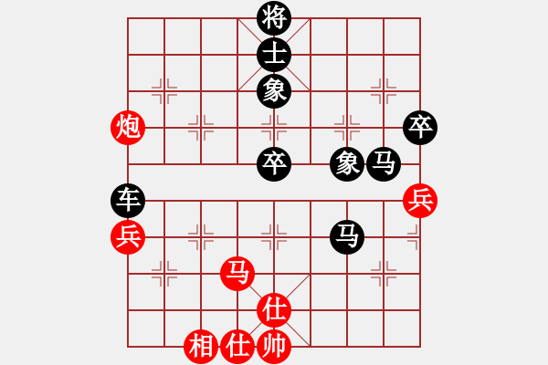 象棋棋譜圖片：小月(6段)-和-鶴城棋瘋(3段) - 步數(shù)：100 