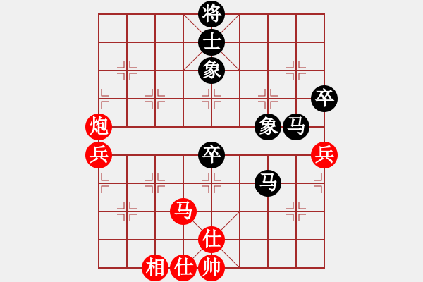 象棋棋譜圖片：小月(6段)-和-鶴城棋瘋(3段) - 步數(shù)：103 