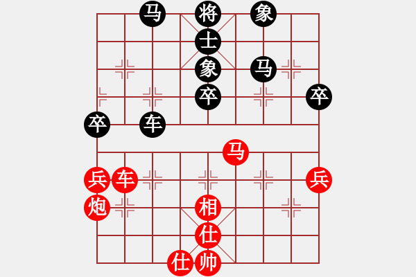 象棋棋譜圖片：小月(6段)-和-鶴城棋瘋(3段) - 步數(shù)：60 