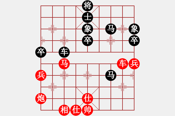 象棋棋譜圖片：小月(6段)-和-鶴城棋瘋(3段) - 步數(shù)：90 