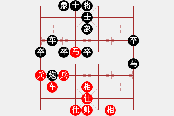 象棋棋譜圖片：xxx139420紅負(fù)葬心【中炮不進(jìn)三兵對(duì)左炮封車轉(zhuǎn)列炮】 - 步數(shù)：60 