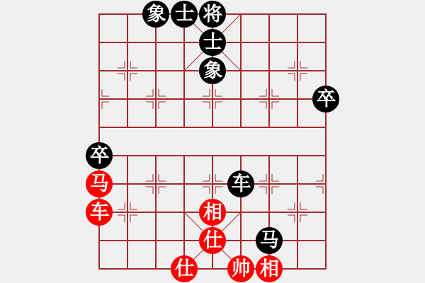 象棋棋譜圖片：xxx139420紅負(fù)葬心【中炮不進(jìn)三兵對(duì)左炮封車轉(zhuǎn)列炮】 - 步數(shù)：80 