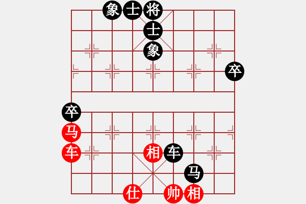 象棋棋譜圖片：xxx139420紅負(fù)葬心【中炮不進(jìn)三兵對(duì)左炮封車轉(zhuǎn)列炮】 - 步數(shù)：82 