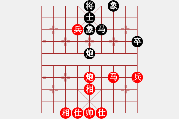 象棋棋譜圖片：北京 蔣川 勝 湖北 洪智 - 步數(shù)：60 