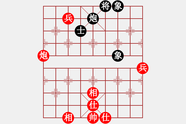 象棋棋譜圖片：北京 蔣川 勝 湖北 洪智 - 步數(shù)：80 