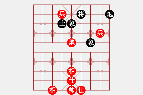 象棋棋譜圖片：北京 蔣川 勝 湖北 洪智 - 步數(shù)：90 