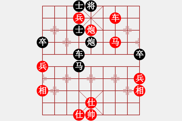 象棋棋譜圖片：CIG2012雪中刀杯第十屆中象社 - 步數(shù)：100 