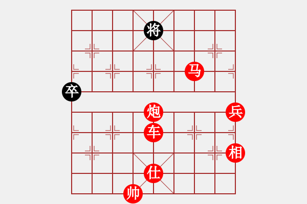 象棋棋譜圖片：CIG2012雪中刀杯第十屆中象社 - 步數(shù)：130 