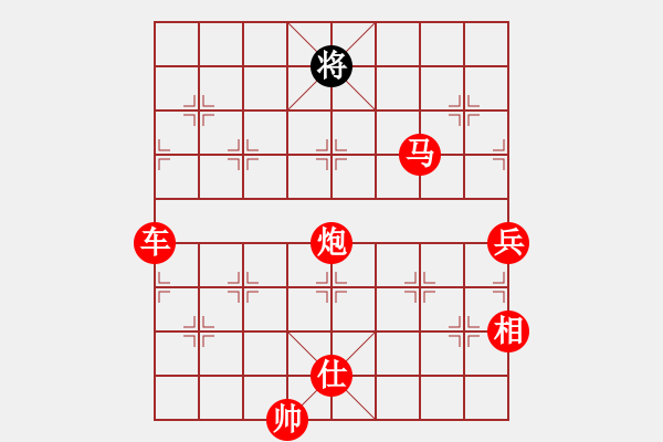 象棋棋譜圖片：CIG2012雪中刀杯第十屆中象社 - 步數(shù)：133 