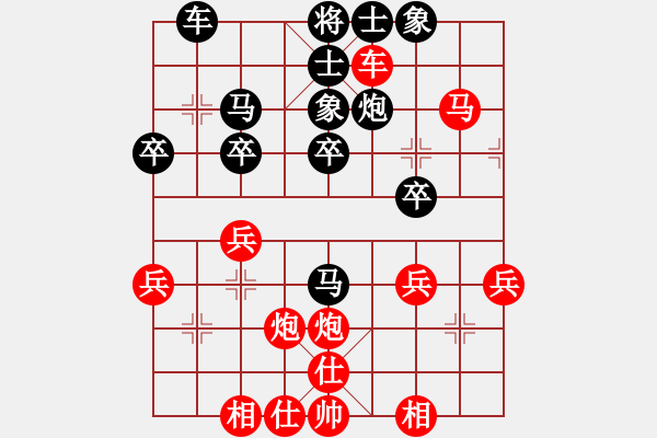 象棋棋譜圖片：趙利琴     先勝 丁慶亮     - 步數(shù)：50 