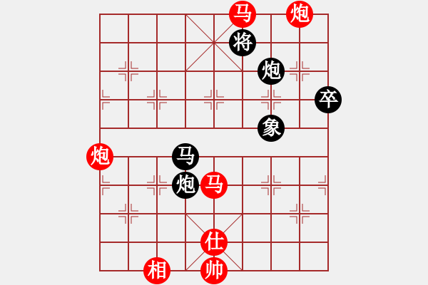 象棋棋譜圖片：下山王冖(月將)-勝-瓜瓜是蛋蛋(人王) - 步數(shù)：100 