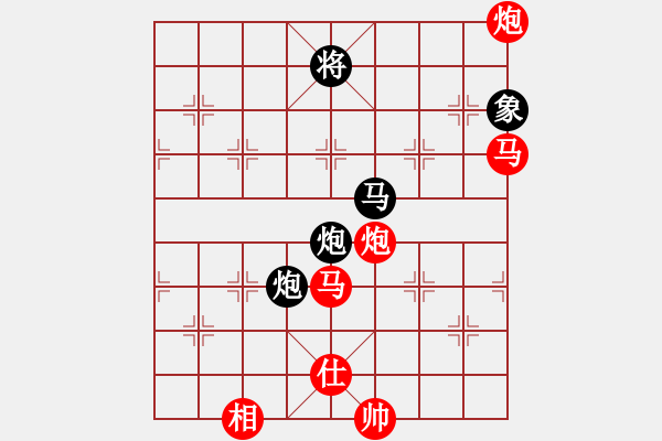 象棋棋譜圖片：下山王冖(月將)-勝-瓜瓜是蛋蛋(人王) - 步數(shù)：110 