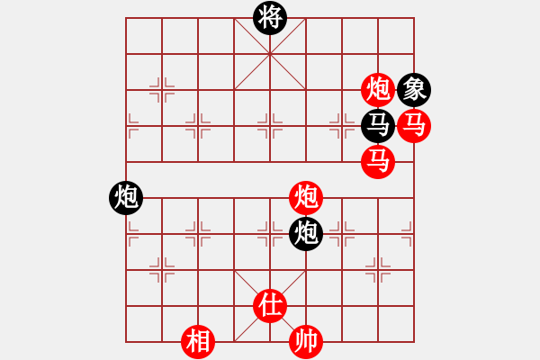 象棋棋譜圖片：下山王冖(月將)-勝-瓜瓜是蛋蛋(人王) - 步數(shù)：120 