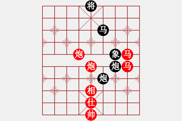 象棋棋譜圖片：下山王冖(月將)-勝-瓜瓜是蛋蛋(人王) - 步數(shù)：140 