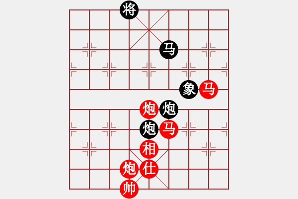 象棋棋譜圖片：下山王冖(月將)-勝-瓜瓜是蛋蛋(人王) - 步數(shù)：150 