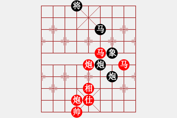 象棋棋譜圖片：下山王冖(月將)-勝-瓜瓜是蛋蛋(人王) - 步數(shù)：160 