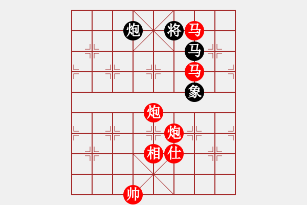 象棋棋譜圖片：下山王冖(月將)-勝-瓜瓜是蛋蛋(人王) - 步數(shù)：180 