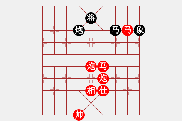 象棋棋譜圖片：下山王冖(月將)-勝-瓜瓜是蛋蛋(人王) - 步數(shù)：190 