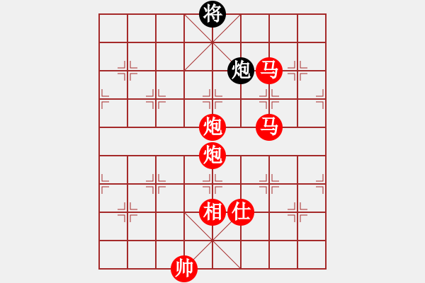 象棋棋譜圖片：下山王冖(月將)-勝-瓜瓜是蛋蛋(人王) - 步數(shù)：199 