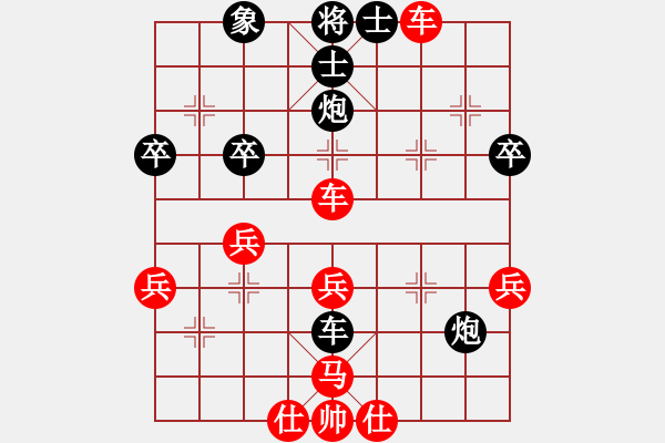 象棋棋譜圖片：阿進(jìn)(3段)-負(fù)-phijk(6段) - 步數(shù)：50 