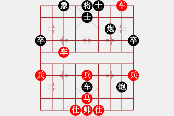 象棋棋譜圖片：阿進(jìn)(3段)-負(fù)-phijk(6段) - 步數(shù)：60 