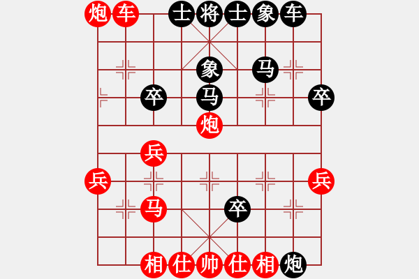 象棋棋譜圖片：鳳城棋軟(3段)-勝-錦州小飛刀(1段) - 步數(shù)：40 